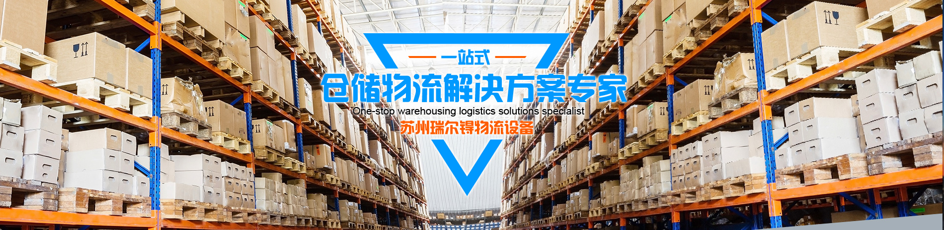 超聲波振動(dòng)篩篩分機(jī)生產(chǎn)廠(chǎng)家