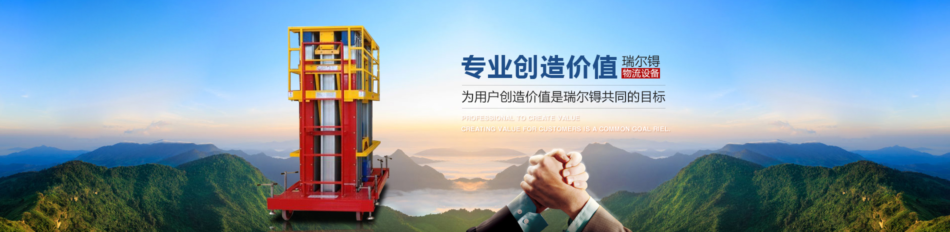 直線(xiàn)振動(dòng)篩生產(chǎn)廠(chǎng)家