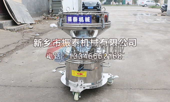 花生奶450過濾振動(dòng)篩