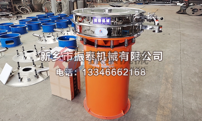 催化劑氮?dú)獗Ｗo(hù)超聲波振動篩