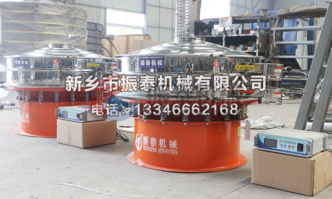 1200型碳硅負(fù)極材料超聲波振動(dòng)篩