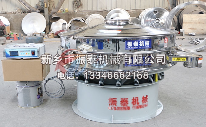1200型碳硅負(fù)極材料超聲波振動(dòng)篩
