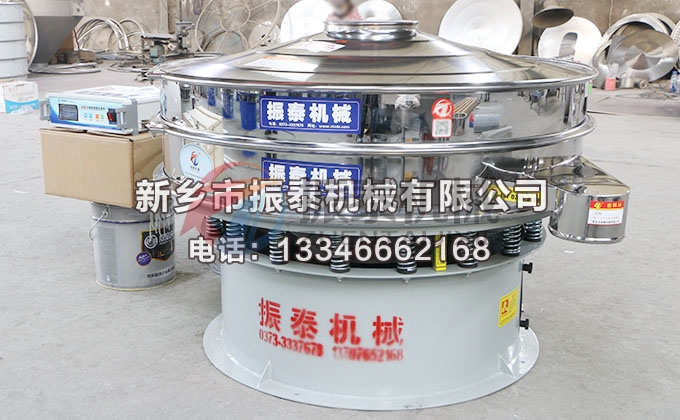 1200型碳硅負(fù)極材料超聲波振動(dòng)篩