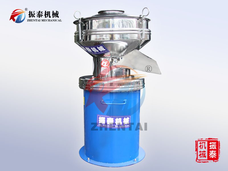 乳膠漆450過(guò)濾篩